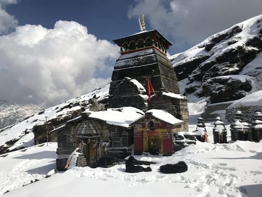 Tungnath Baba